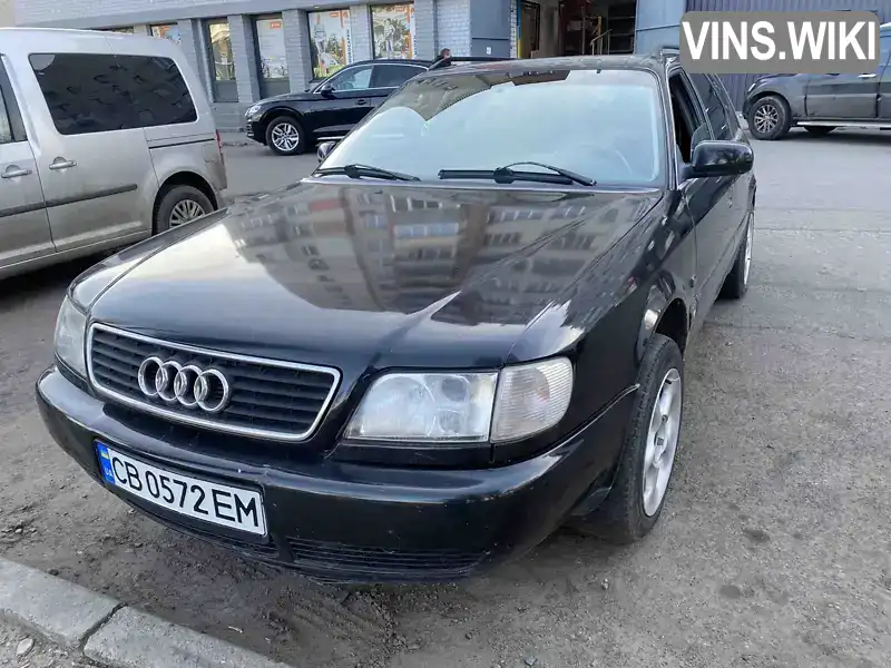 WAUZZZ4AZTN055842 Audi A6 1996 Універсал 2.6 л. Фото 1