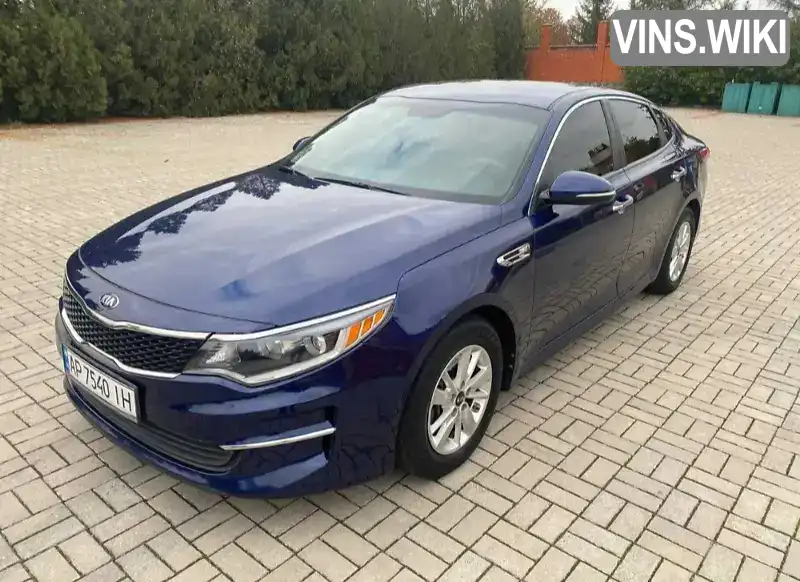 Седан Kia Optima 2016 2.4 л. Автомат обл. Запорізька, Запоріжжя - Фото 1/13