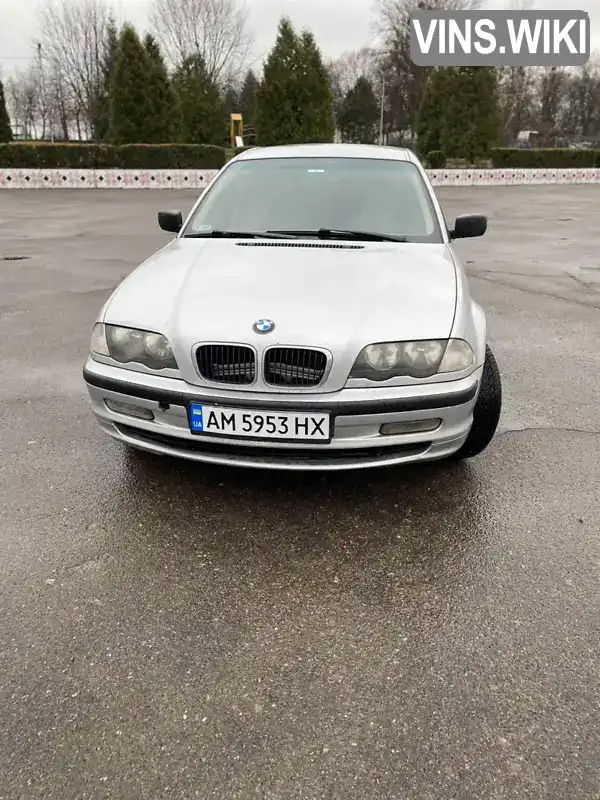 Універсал BMW 3 Series 2001 2 л. Ручна / Механіка обл. Вінницька, Хмільник - Фото 1/14