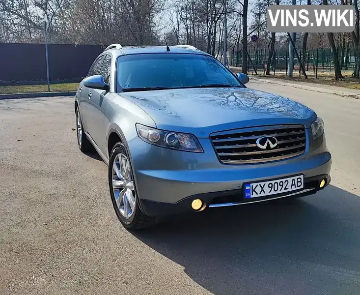 Внедорожник / Кроссовер Infiniti FX 35 2008 3.5 л. Автомат обл. Днепропетровская, Днепр (Днепропетровск) - Фото 1/21