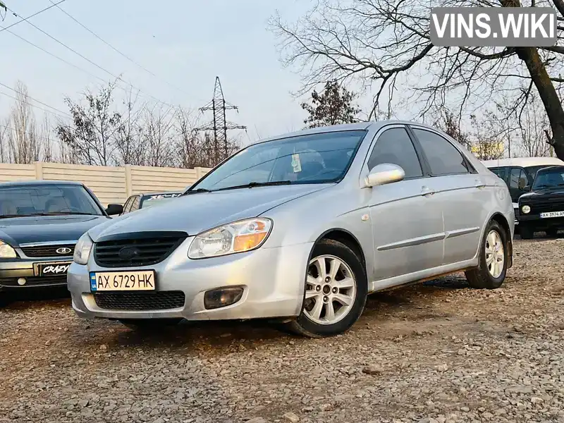 Седан Kia Cerato 2007 null_content л. Ручная / Механика обл. Харьковская, Харьков - Фото 1/21