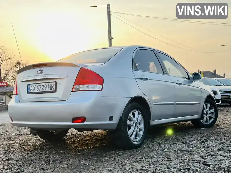 Y6LFE22327L003226 Kia Cerato 2007 Седан  Фото 2