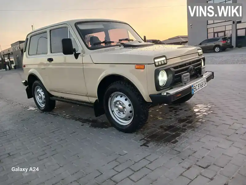 Позашляховик / Кросовер ВАЗ / Lada 2121 Нива 1986 1.57 л. Ручна / Механіка обл. Львівська, Жовква - Фото 1/21