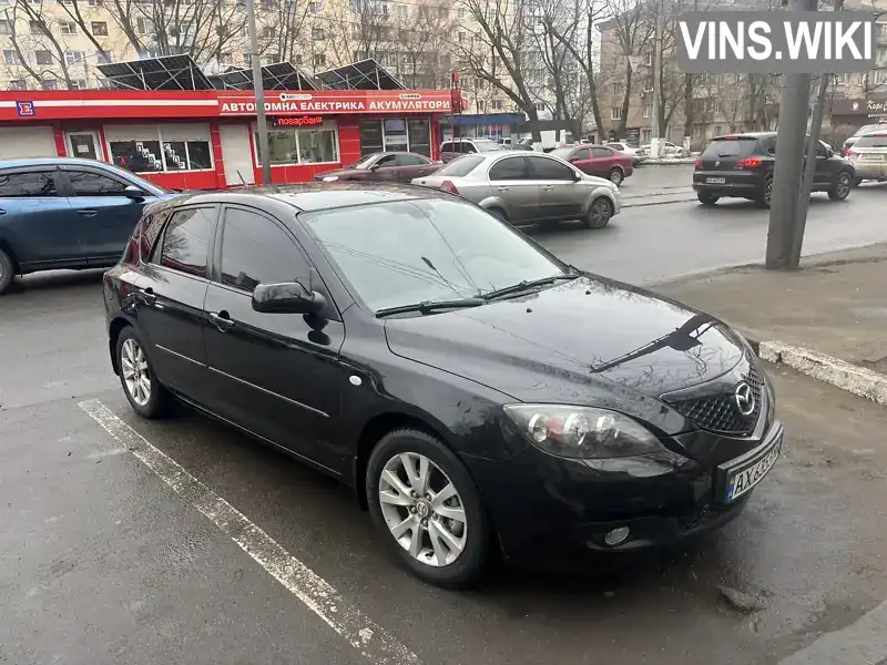 Хетчбек Mazda 3 2008 1.6 л. Ручна / Механіка обл. Харківська, Харків - Фото 1/21