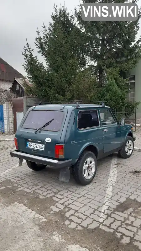 Позашляховик / Кросовер ВАЗ / Lada 21213 Niva 2003 1.7 л. обл. Запорізька, Запоріжжя - Фото 1/11