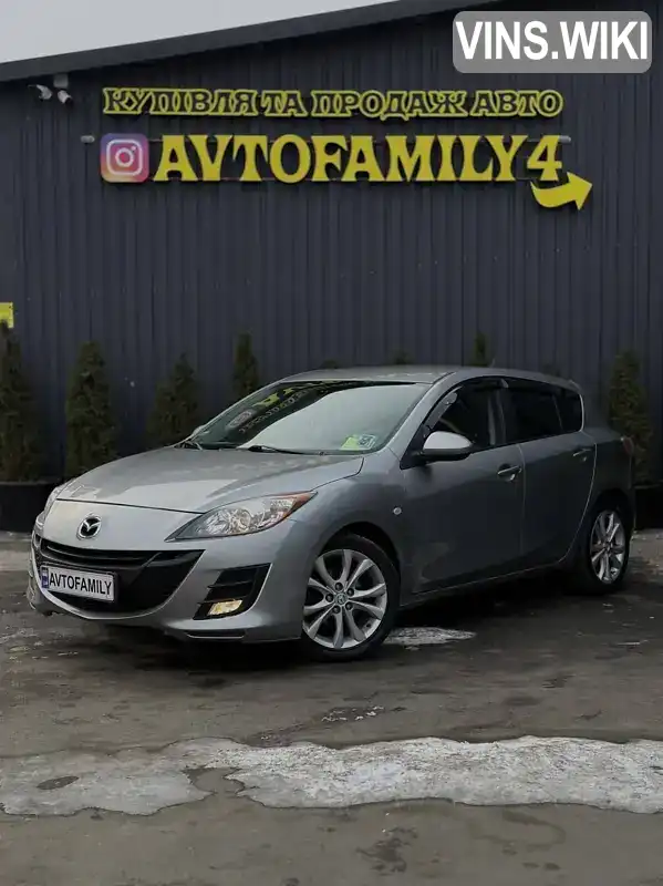 Хэтчбек Mazda 3 2011 1.56 л. Ручная / Механика обл. Днепропетровская, Днепр (Днепропетровск) - Фото 1/21