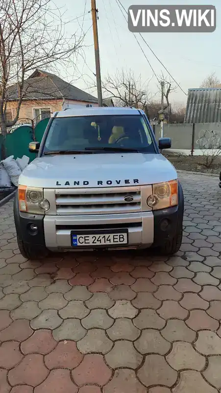 Позашляховик / Кросовер Land Rover Discovery 2005 2.7 л. Автомат обл. Полтавська, Пирятин - Фото 1/13