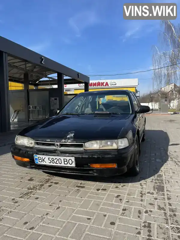 Седан Honda Accord 1993 2 л. Ручна / Механіка обл. Рівненська, Рівне - Фото 1/12