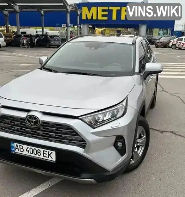 Позашляховик / Кросовер Toyota RAV4 2022 1.99 л. Автомат обл. Львівська, Львів - Фото 1/9