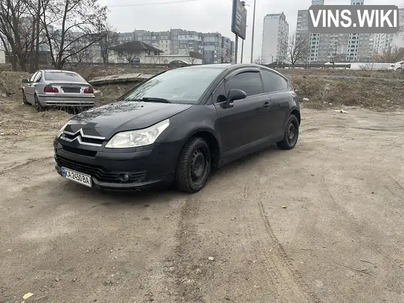 Купе Citroen C4 2006 1.6 л. Ручная / Механика обл. Киевская, Киев - Фото 1/17