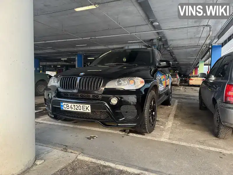 Внедорожник / Кроссовер BMW X5 2011 2.98 л. Автомат обл. Полтавская, Пирятин - Фото 1/21