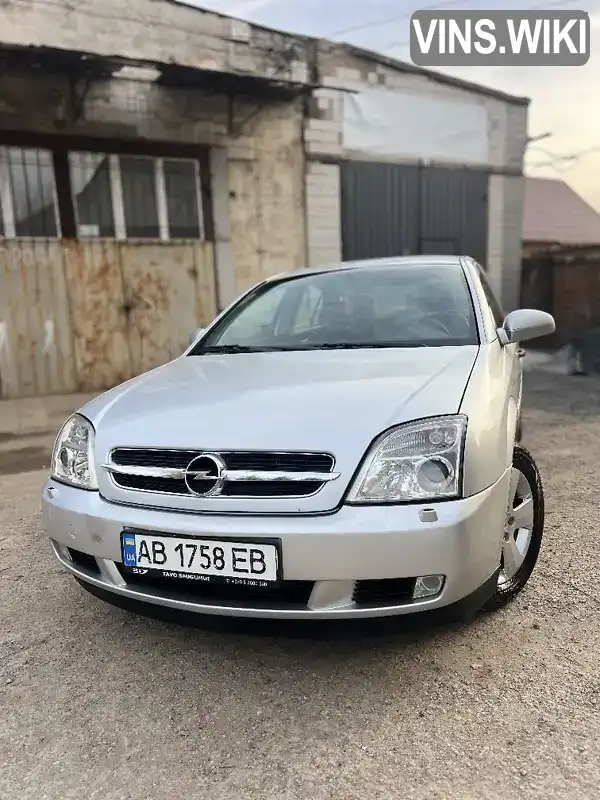 W0L0ZCF6921030085 Opel Vectra 2002 Универсал 2.2 л. Фото 1