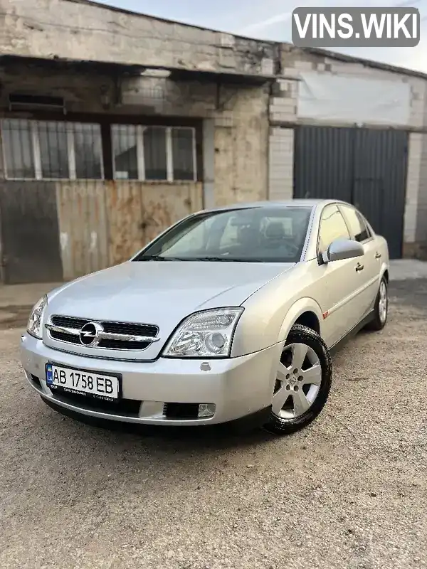 W0L0ZCF6921030085 Opel Vectra 2002 Универсал 2.2 л. Фото 8