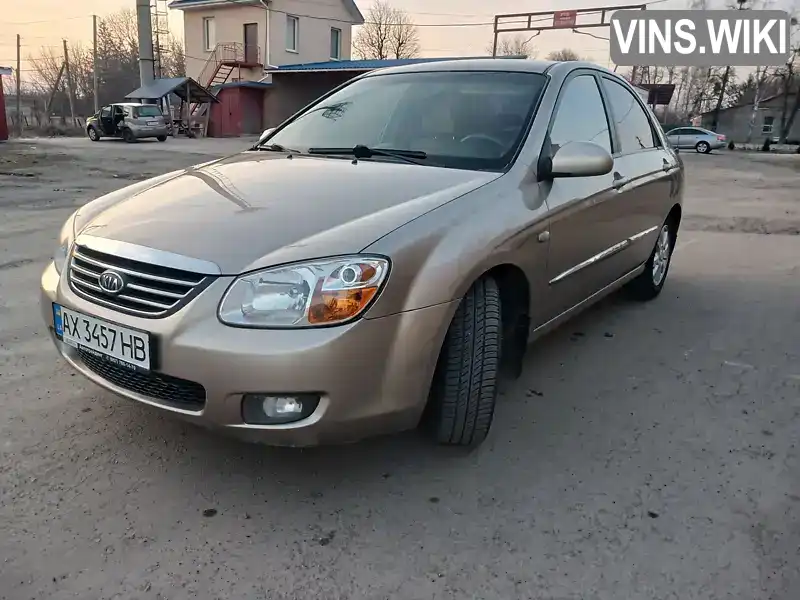 Хэтчбек Kia Cerato 2008 1.6 л. обл. Винницкая, Винница - Фото 1/11