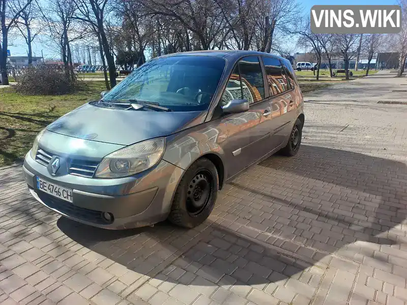 Мінівен Renault Scenic 2005 1.87 л. Ручна / Механіка обл. Миколаївська, Миколаїв - Фото 1/7