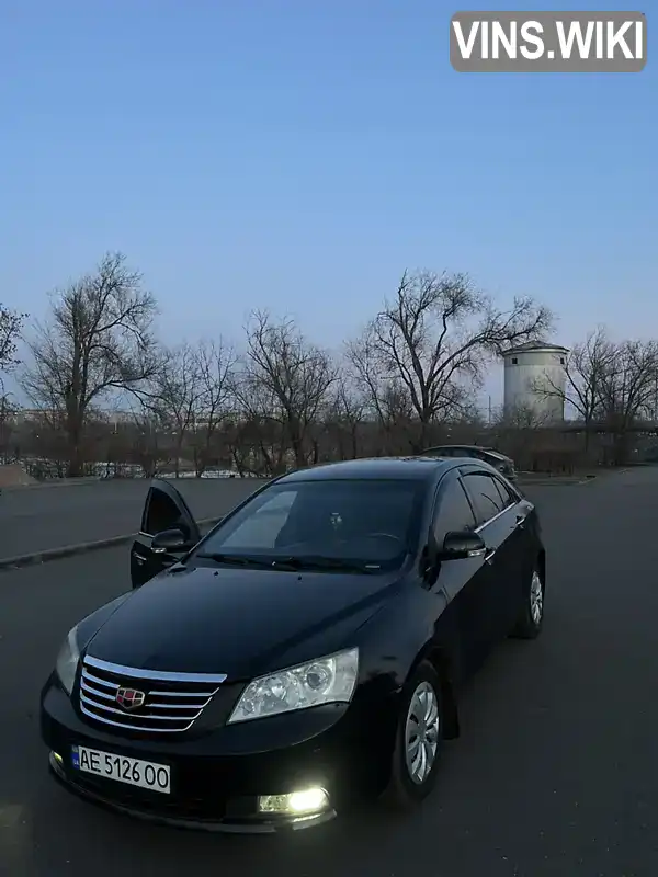 Седан Geely Emgrand 7 (EC7) 2012 1.79 л. Ручная / Механика обл. Днепропетровская, Кривой Рог - Фото 1/10