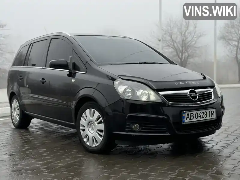 Мінівен Opel Zafira 2007 1.6 л. Ручна / Механіка обл. Вінницька, Тиврів - Фото 1/14