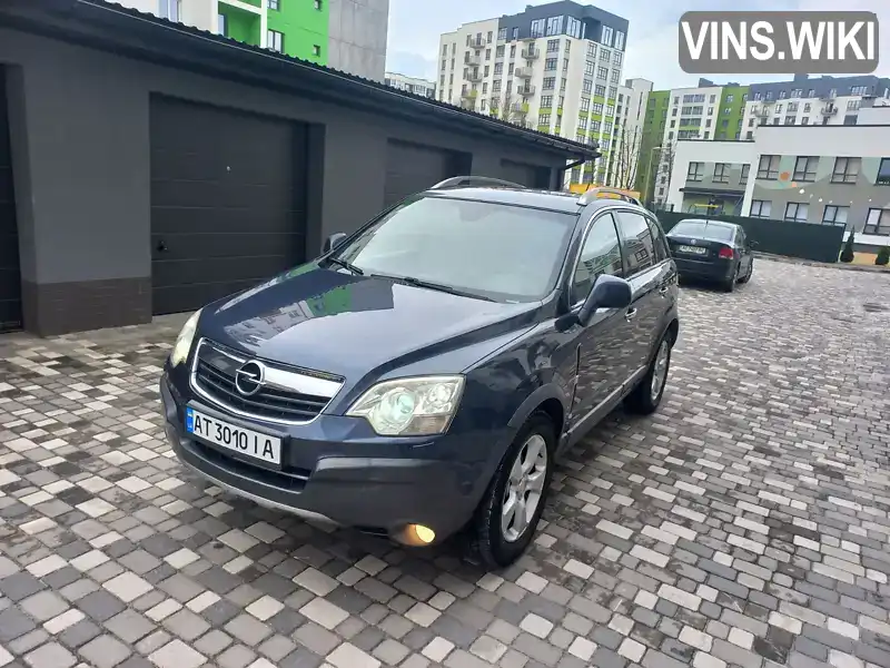 Внедорожник / Кроссовер Opel Antara 2008 2 л. Автомат обл. Ивано-Франковская, Ивано-Франковск - Фото 1/21