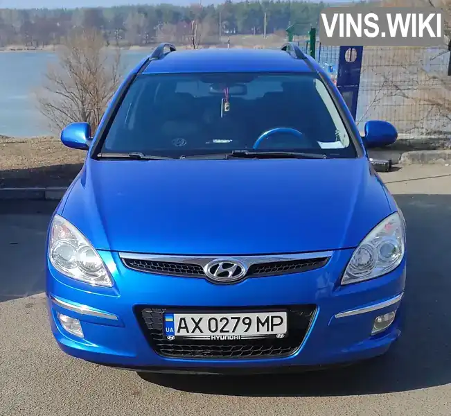 Универсал Hyundai i30 2008 1.58 л. Ручная / Механика обл. Харьковская, Харьков - Фото 1/13