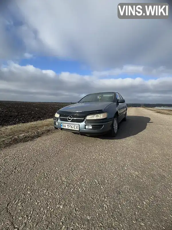 W0L0VBM69W1037111 Opel Omega 1998 Седан 2 л. Фото 8