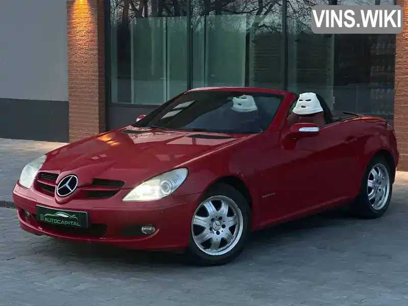 Родстер Mercedes-Benz SLK-Class 2006 1.8 л. Автомат обл. Киевская, Киев - Фото 1/21