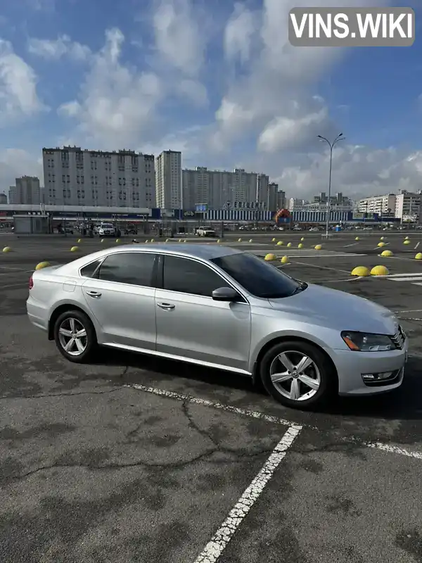 1VWAT7A38FC120288 Volkswagen Passat 2015 Седан 1.8 л. Фото 2