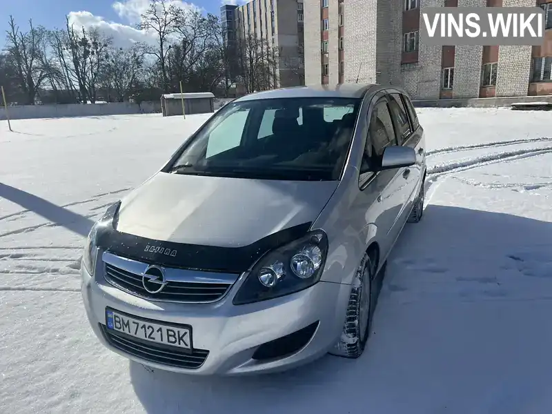 Мінівен Opel Zafira 2011 1.8 л. обл. Київська, Київ - Фото 1/21