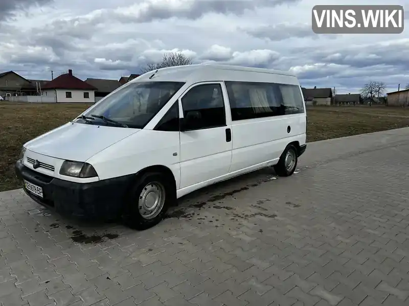 Минивэн Fiat Scudo 2001 2 л. Ручная / Механика обл. Черновицкая, Сторожинец - Фото 1/5