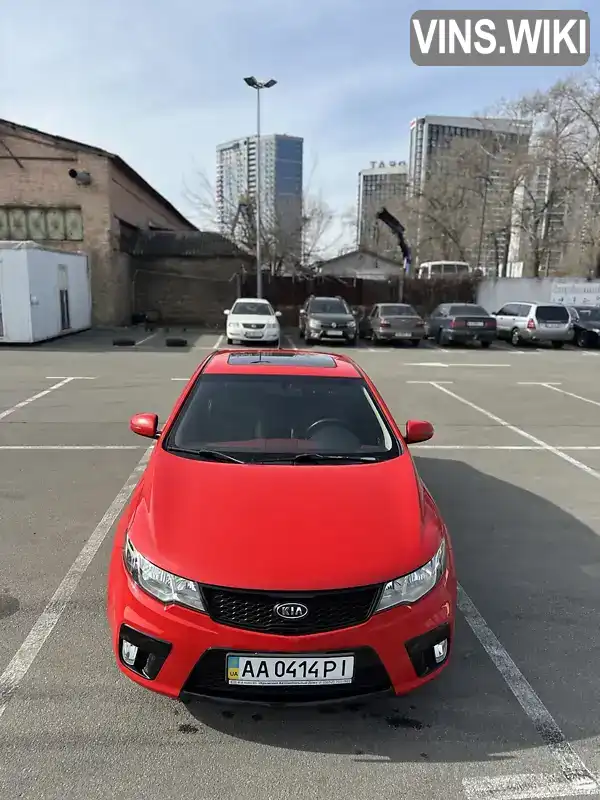 Купе Kia Cerato 2012 2 л. Автомат обл. Киевская, Киев - Фото 1/19