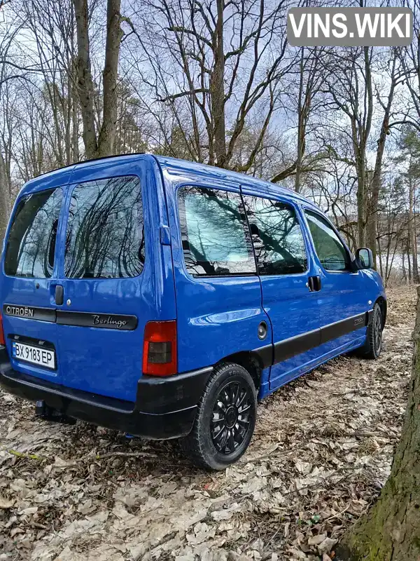 Мінівен Citroen Berlingo 2003 1.87 л. Ручна / Механіка обл. Хмельницька, Теофіполь - Фото 1/20