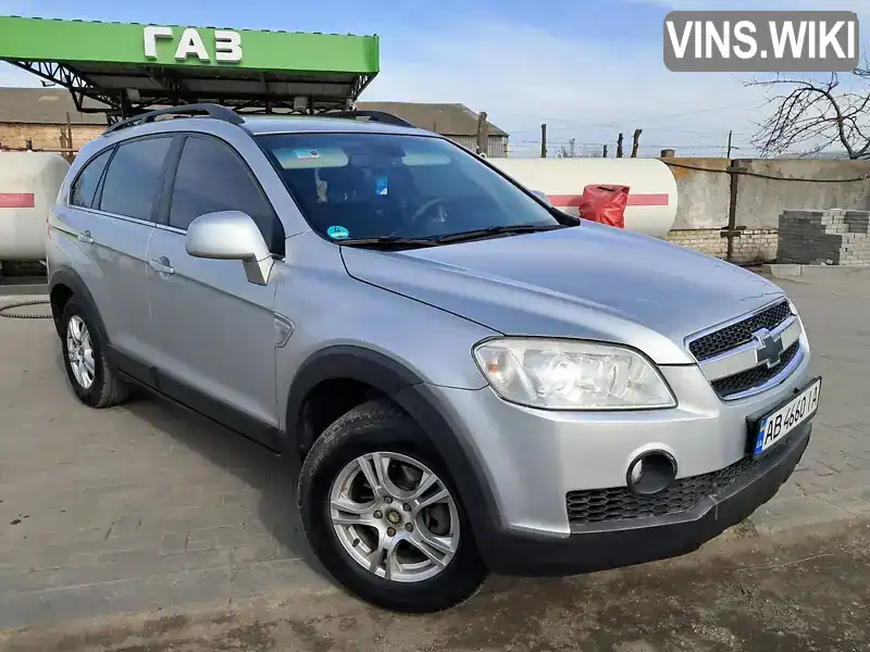 Позашляховик / Кросовер Chevrolet Captiva 2007 2.41 л. Ручна / Механіка обл. Вінницька, Гайсин - Фото 1/21