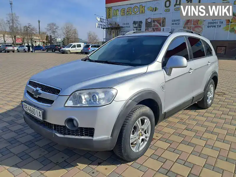 KL1CG26FJ8B195459 Chevrolet Captiva 2007 Позашляховик / Кросовер 2.41 л. Фото 6