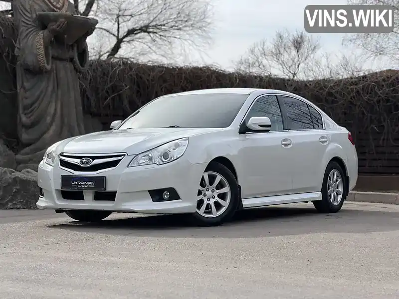 Седан Subaru Legacy 2010 2 л. Автомат обл. Днепропетровская, Днепр (Днепропетровск) - Фото 1/21