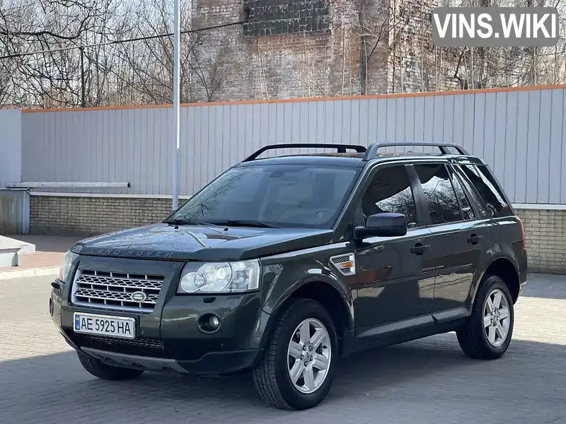 Позашляховик / Кросовер Land Rover Freelander 2007 2.2 л. Автомат обл. Дніпропетровська, Дніпро (Дніпропетровськ) - Фото 1/21