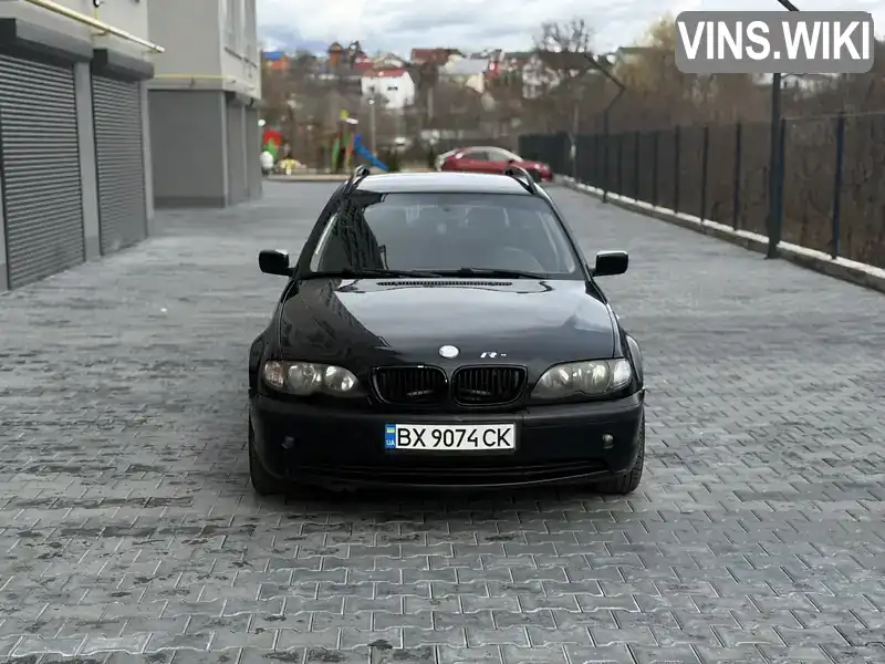 Универсал BMW 3 Series 2003 2 л. Ручная / Механика обл. Хмельницкая, Хмельницкий - Фото 1/21