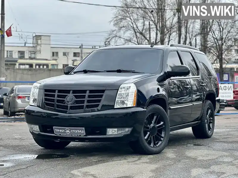 Внедорожник / Кроссовер Cadillac Escalade 2008 6.16 л. Автомат обл. Донецкая, Краматорск - Фото 1/21