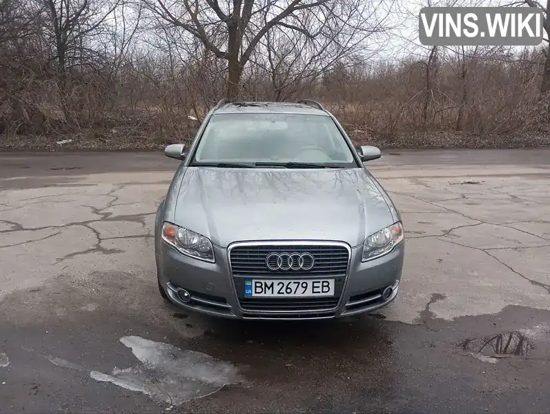 Седан Audi A4 2005 1.97 л. Автомат обл. Сумська, Конотоп - Фото 1/14