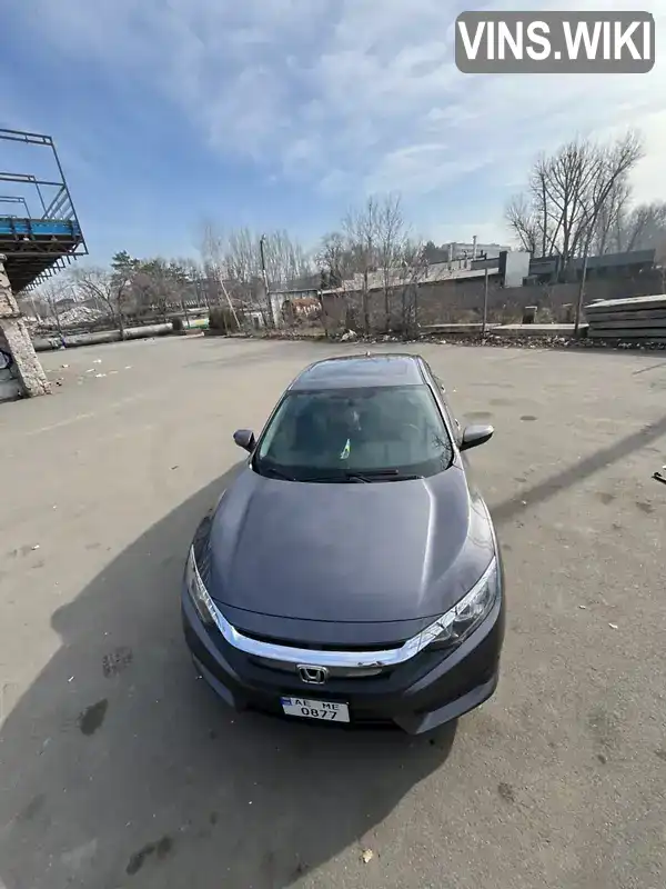 2HGFC2F77JH528716 Honda Civic 2018 Седан 2 л. Фото 2