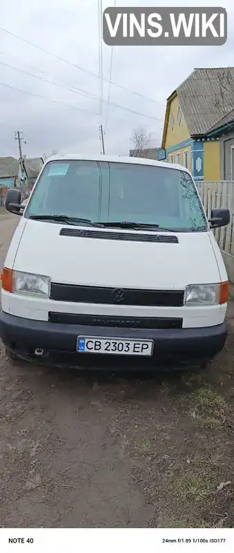 Мінівен Volkswagen Transporter 1998 1.9 л. Ручна / Механіка обл. Чернігівська, Прилуки - Фото 1/4