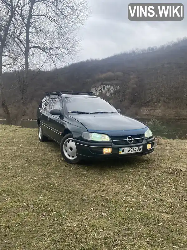 Універсал Opel Omega 1996 2 л. Ручна / Механіка обл. Тернопільська, Монастириська - Фото 1/18