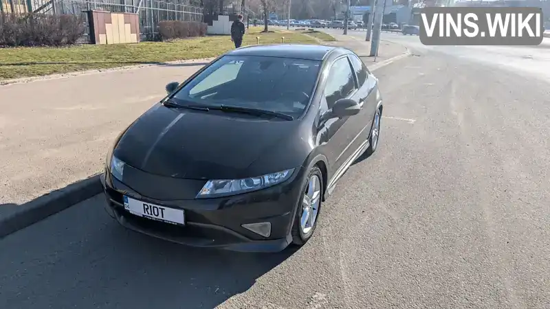 Хэтчбек Honda Civic 2007 2.2 л. Ручная / Механика обл. Днепропетровская, Днепр (Днепропетровск) - Фото 1/21