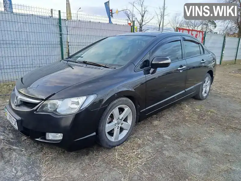 Седан Honda Civic 2007 1.8 л. Автомат обл. Київська, Київ - Фото 1/12