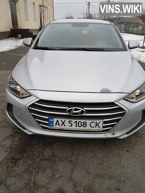 Седан Hyundai Elantra 2017 1.59 л. Ручна / Механіка обл. Харківська, Харків - Фото 1/4