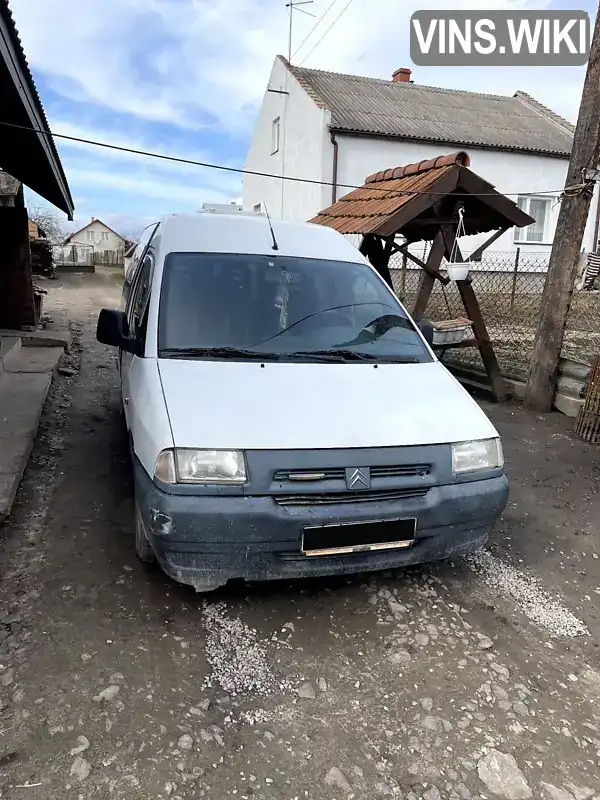 Минивэн Citroen Jumpy 2000 1.9 л. Ручная / Механика обл. Львовская, Городок - Фото 1/11