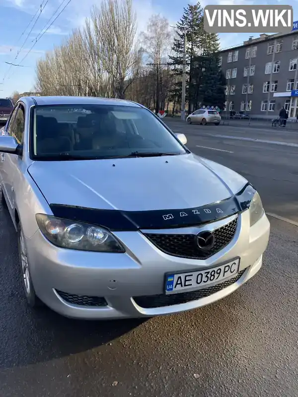 Седан Mazda 3 2006 1.6 л. Автомат обл. Дніпропетровська, Новомосковськ - Фото 1/17