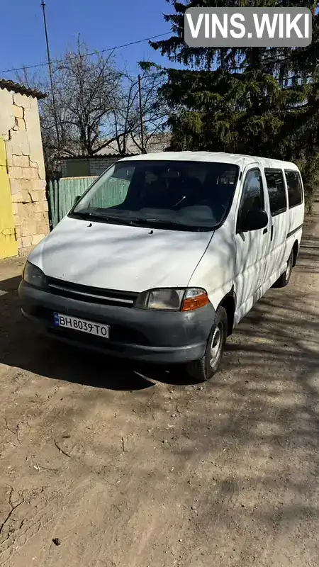 Мінівен Toyota Hiace 1999 2.45 л. Ручна / Механіка обл. Донецька, Дружківка - Фото 1/18