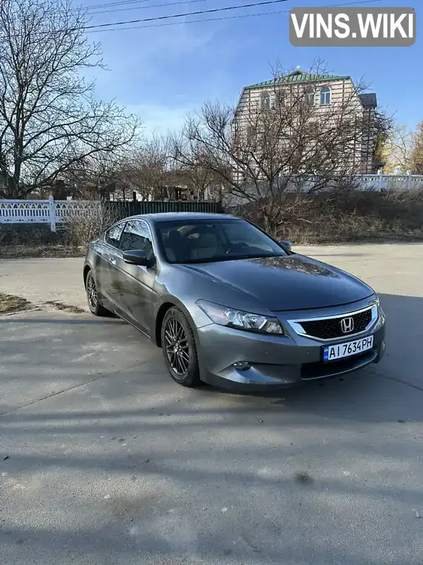 Купе Honda Accord 2008 3.47 л. Автомат обл. Київська, Київ - Фото 1/21