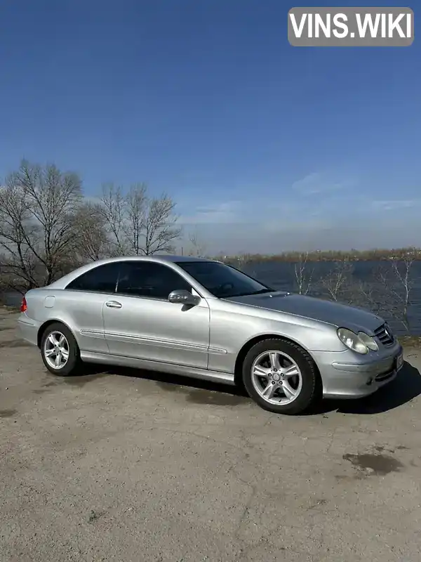 Купе Mercedes-Benz CLK-Class 2002 1.8 л. Автомат обл. Днепропетровская, Каменское (Днепродзержинск) - Фото 1/21