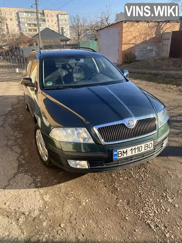 Універсал Skoda Octavia 2005 1.6 л. Ручна / Механіка обл. Сумська, Суми - Фото 1/15