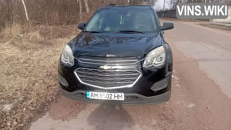 2GNFLEEK9H6150532 Chevrolet Equinox 2016 Позашляховик / Кросовер 2.38 л. Фото 1